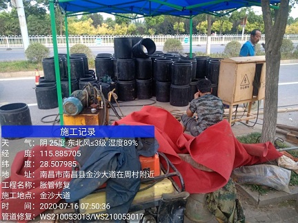 清水管道短管置换-管道顶管-炜誉市政