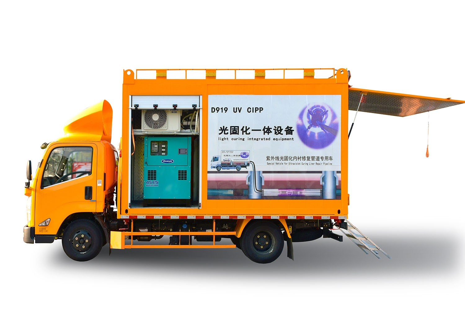 清水FIPP热塑成型修复开工前要准备哪些东西